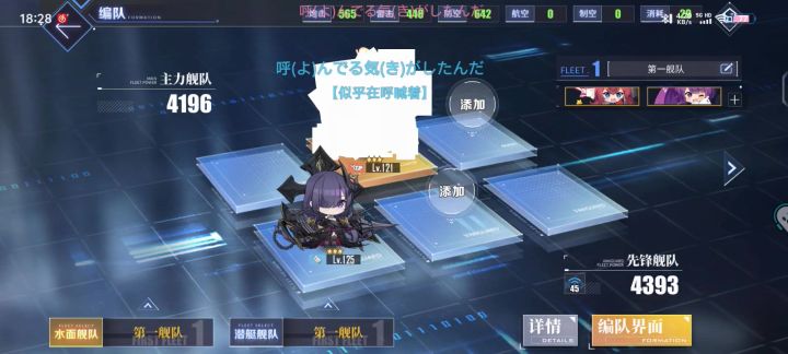 标题截图
