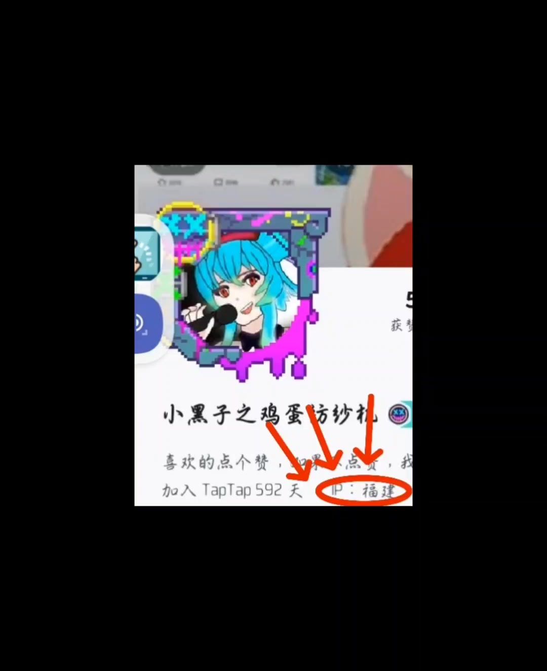 video-4388000