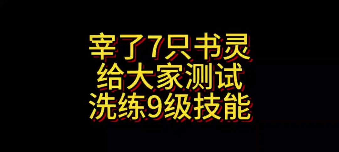 video-4388616