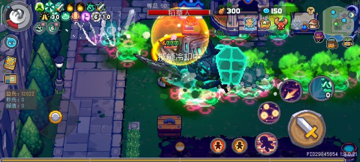 荆棘甲死灵法师通关精英最终之塔截图