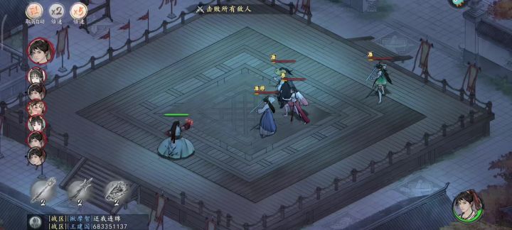 新神器的含金量,跨600万战力秒杀截图