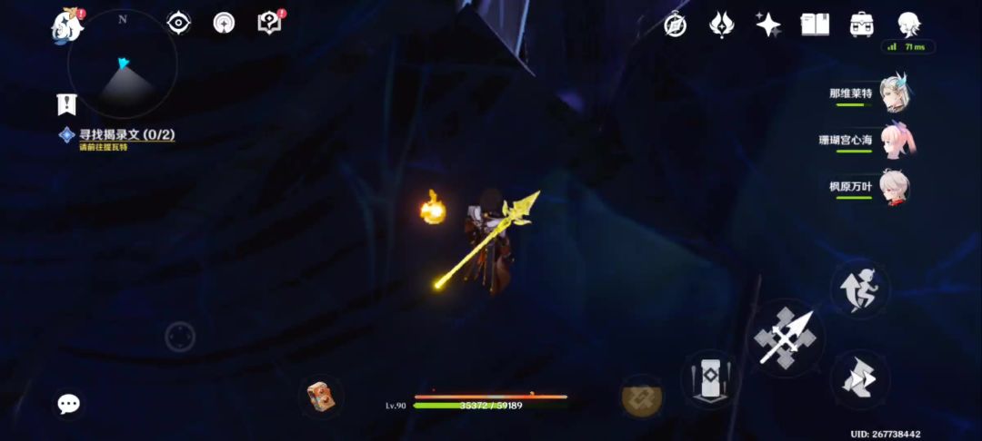 video-4389326