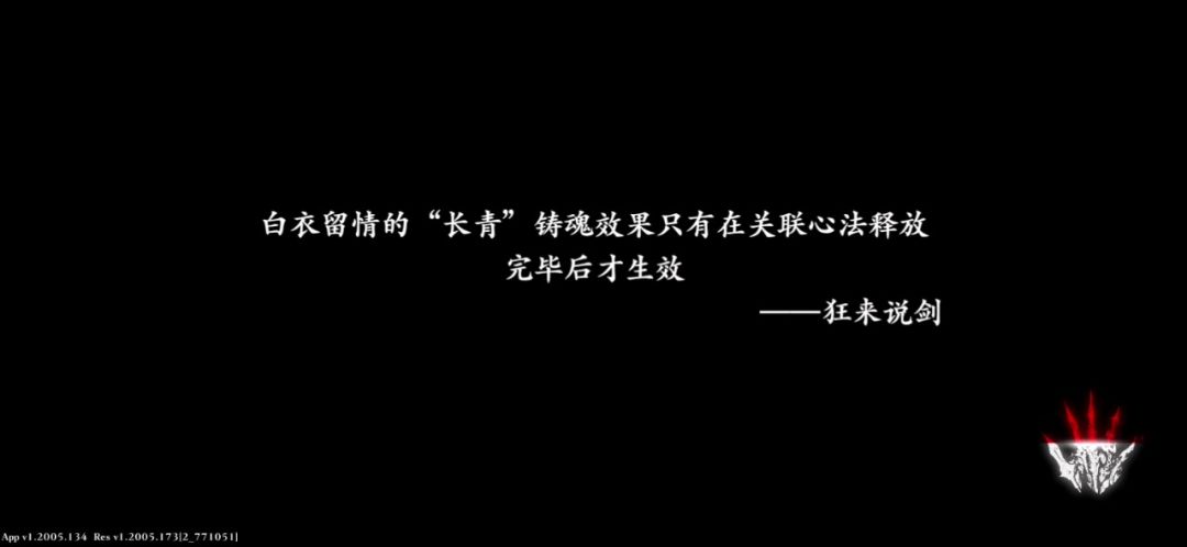 video-4389403