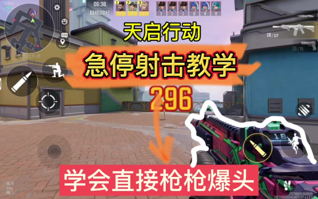 video-4389438