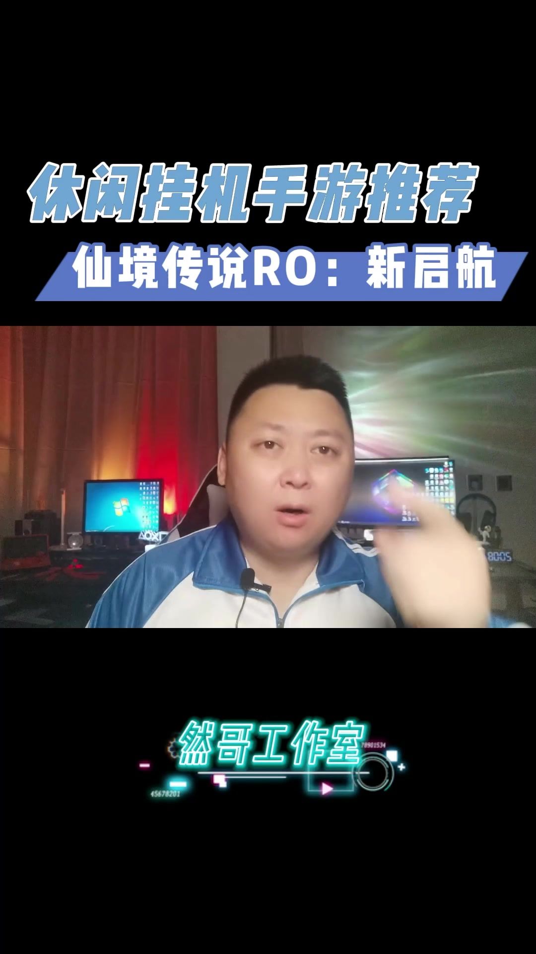 video-4389758
