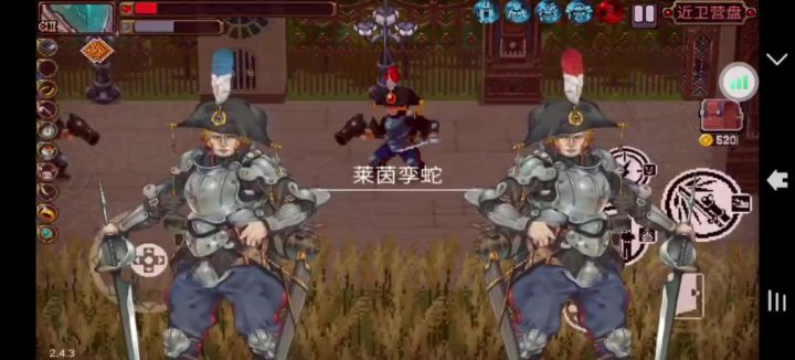 潘海利根玩明白了截图