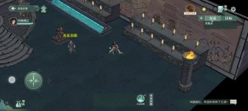 草头百姓洞庭银月枪单挑60小虾米