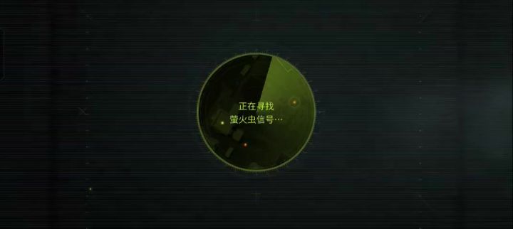 打击外挂你们打击了个什么，举报都不封截图