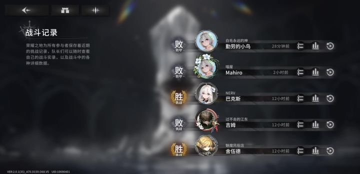哈哈哈,有点幽默了截图