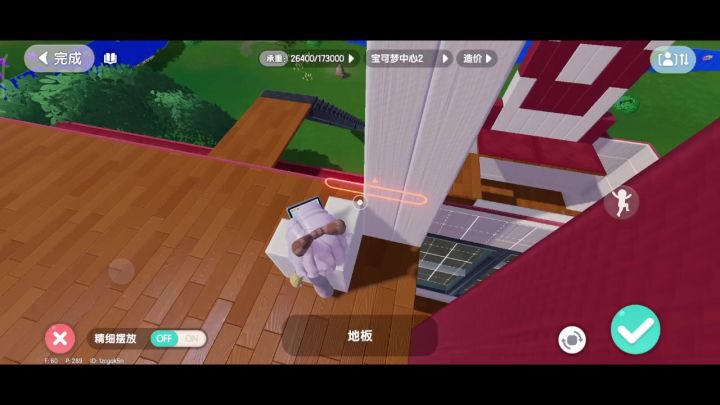 很烂的家园建造截图