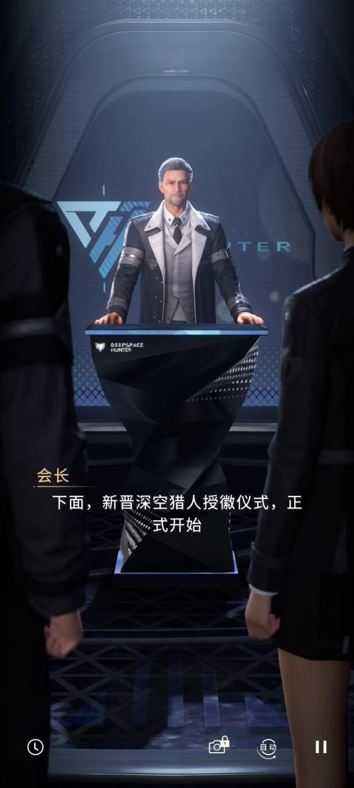 姐姐们,这个怎么开始游戏啊,要按多长时间?截图