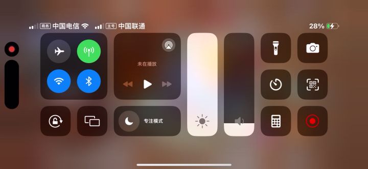赛季末发个掉落盾娘4系截图