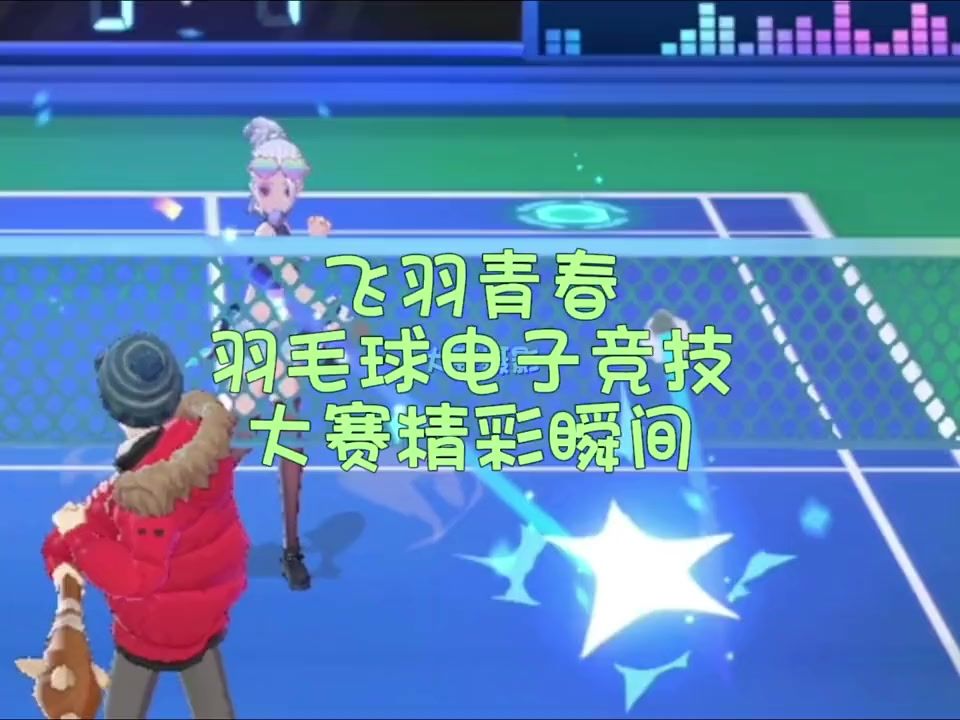 video-4390548