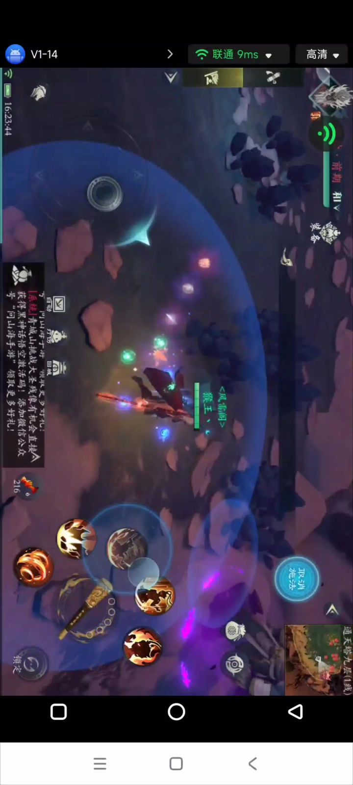 猴子大招bug,对BOSS无效截图