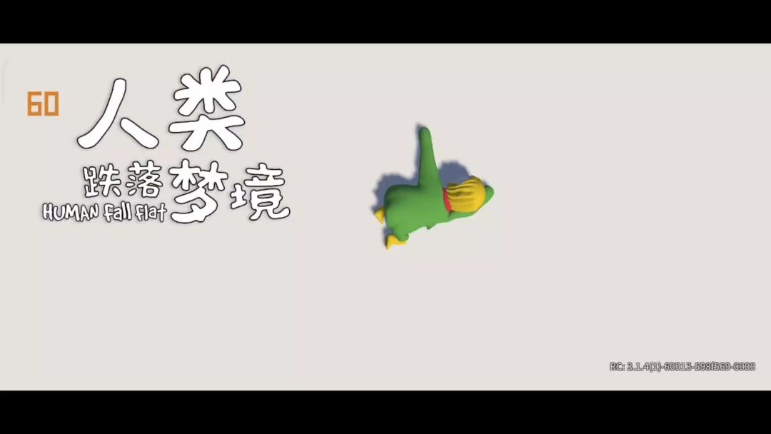 video-4391264