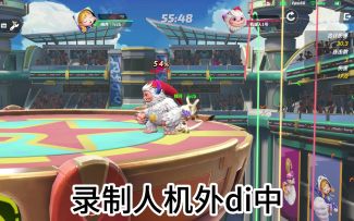 爱丽丝横b空上甜点追外di小技巧