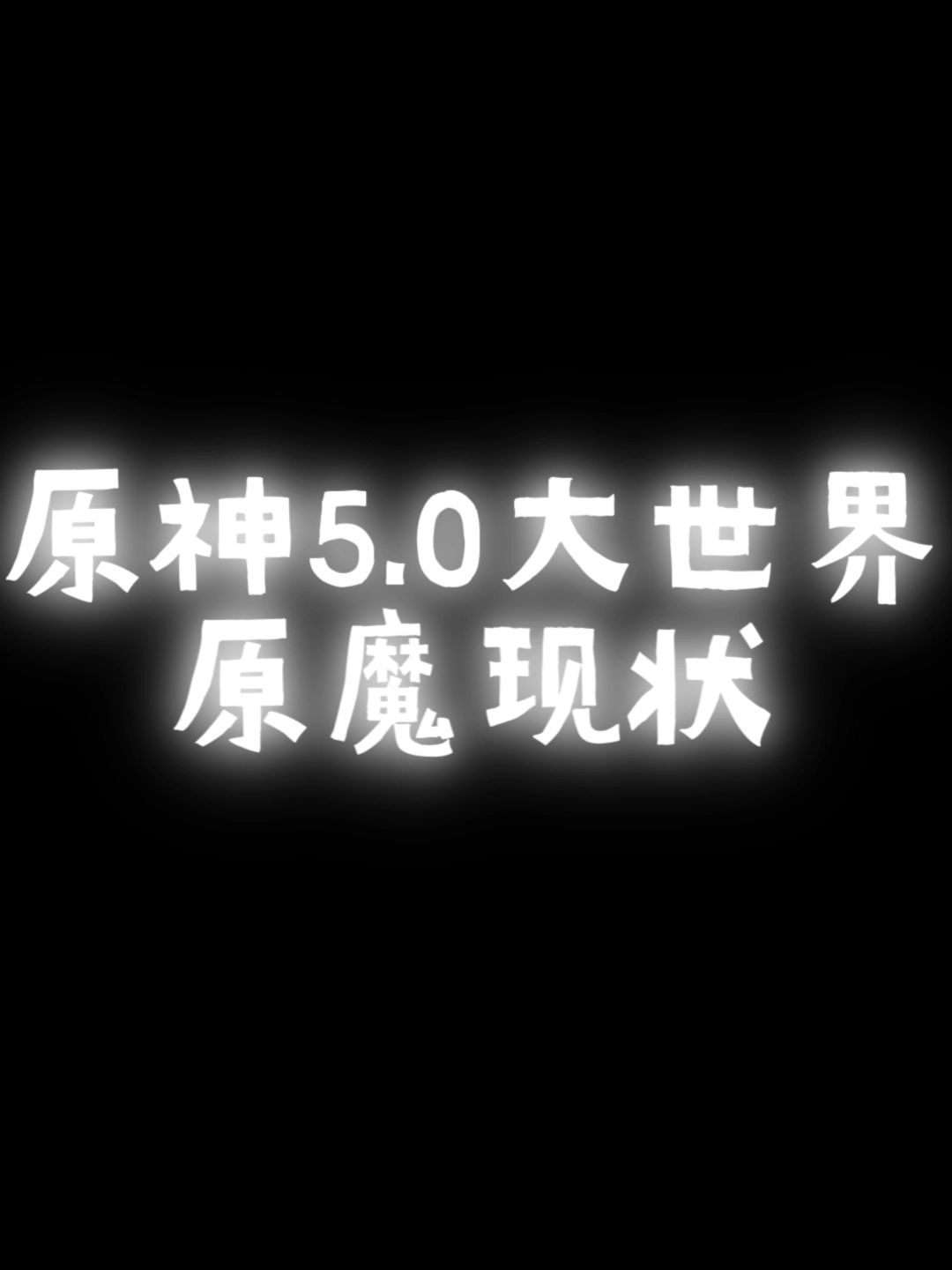 video-4391474