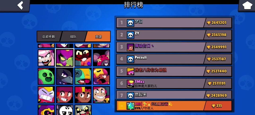 video-4391533