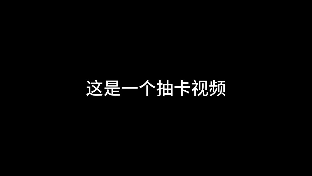 video-4391659