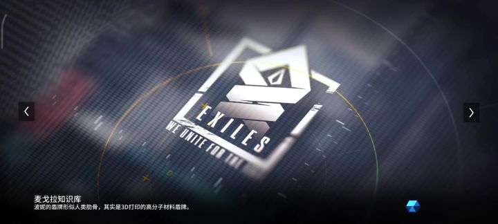 以防你们不知道帕斯卡可以光速刷日常截图