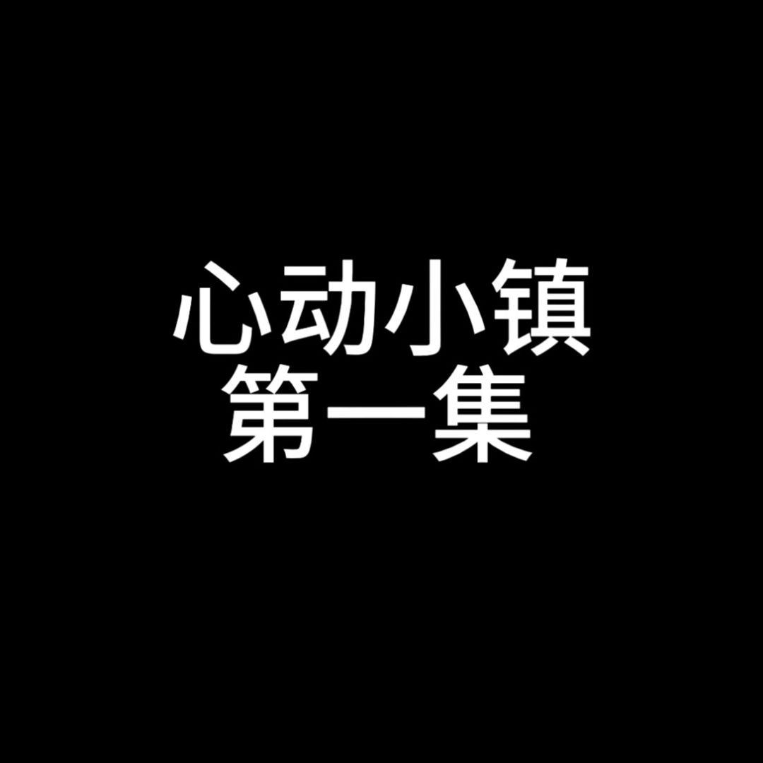 video-4391834