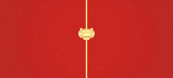 拿下武器大师黄标截图