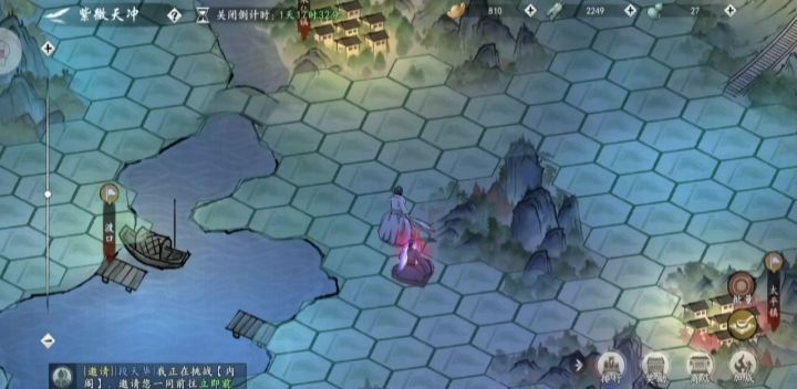 玩了一个月的残影天涯断浪刀,浅谈一下看法截图