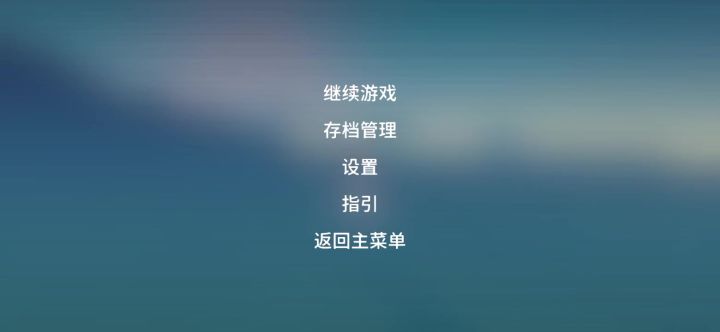 没意思的偷矿截图