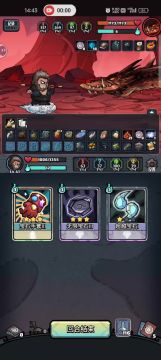 今天的猴子，盾转火😀😀