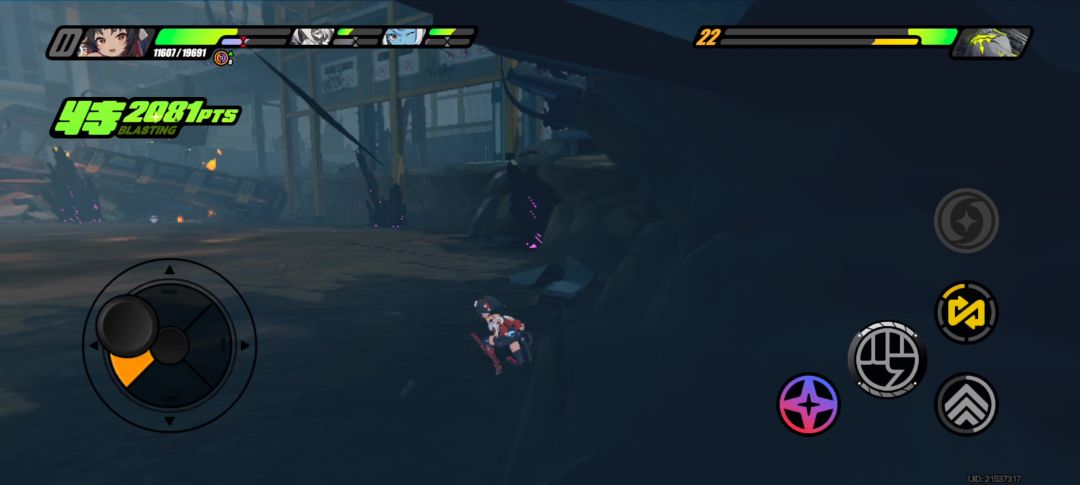 video-4393405