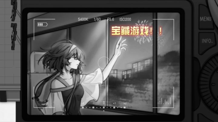 开启《去远方》之旅,探索情感与解谜的奇妙世界!截图