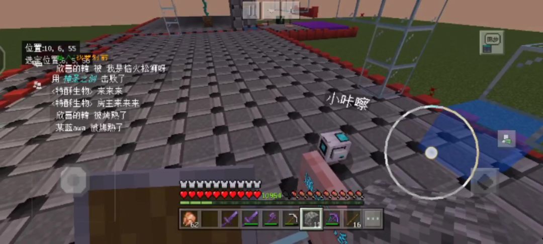 video-4393766