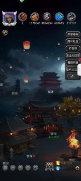 地下城堡2 遗迹19 第七天