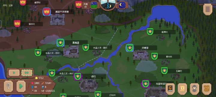 逆天bug截图