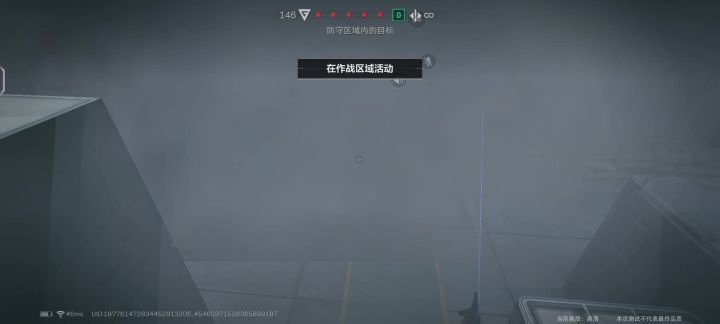 逆天bug截图