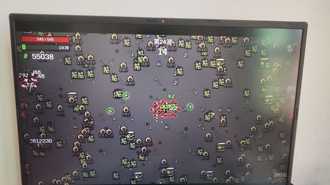 video-4394534