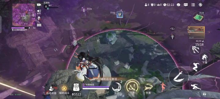论零杀零助攻如何吃鸡。截图