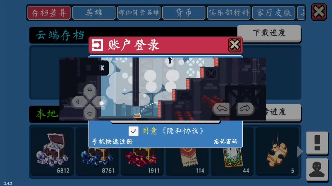 video-4394870