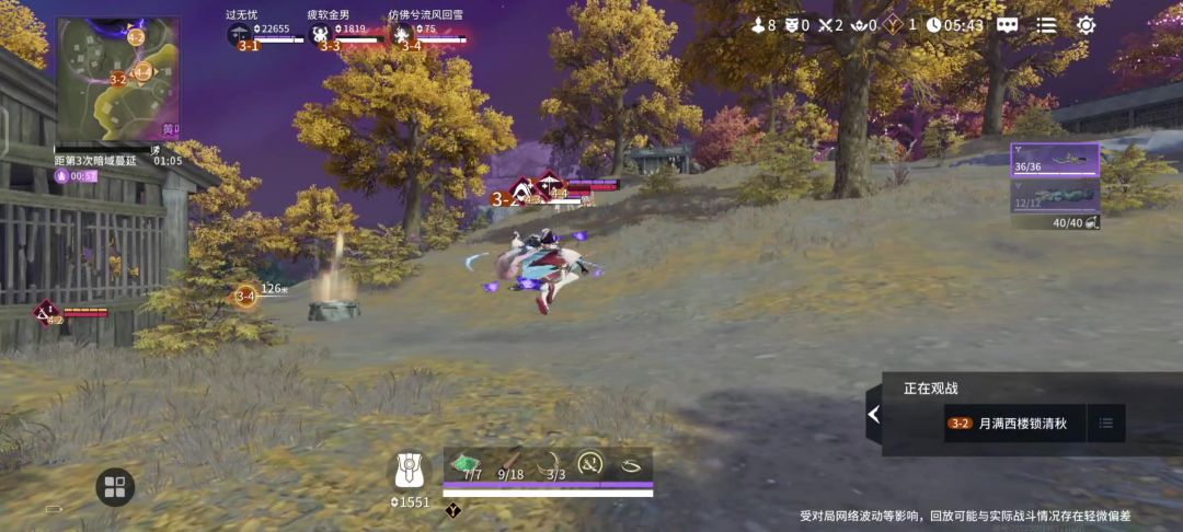 video-4395169