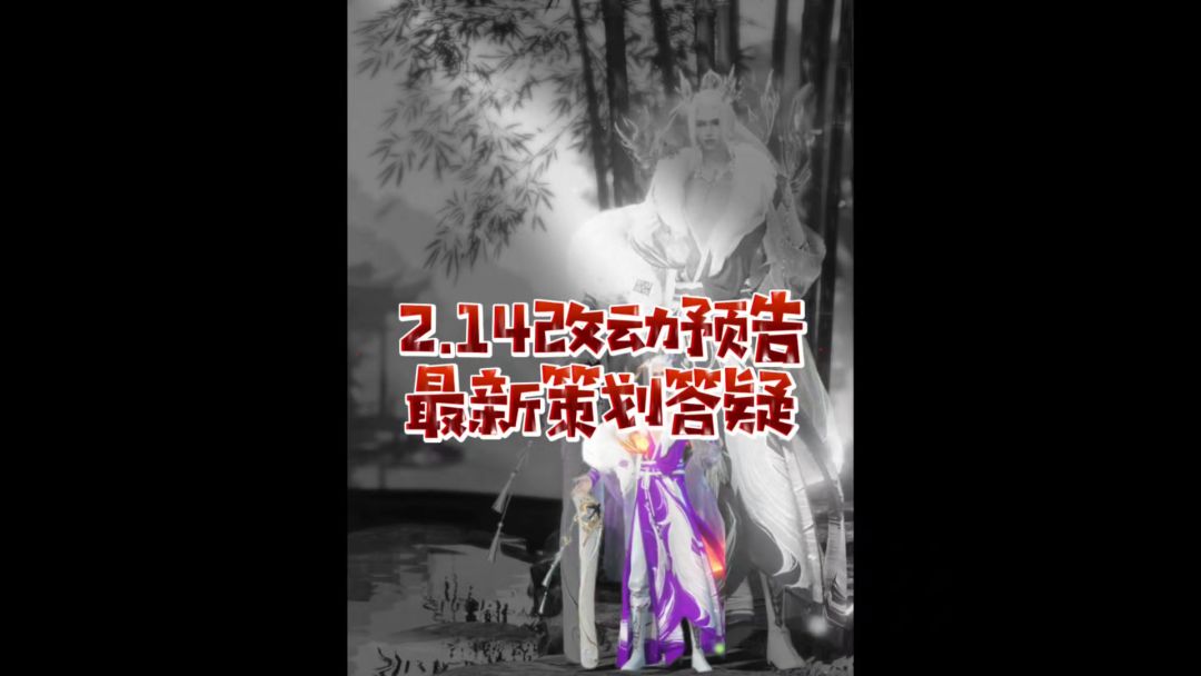 video-4395322