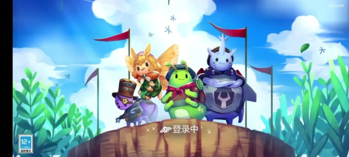【动物:森林法则】截图