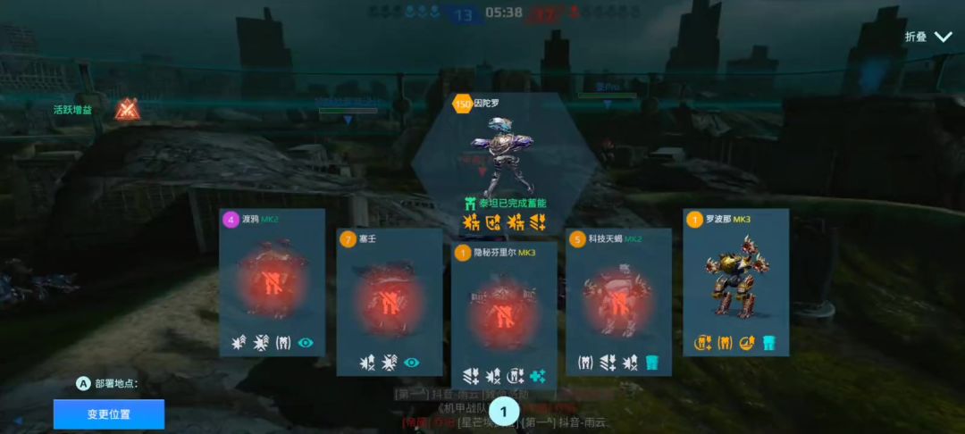 video-4395612