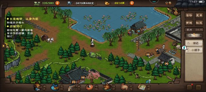 大佬帮忙看下是不是bug？截图