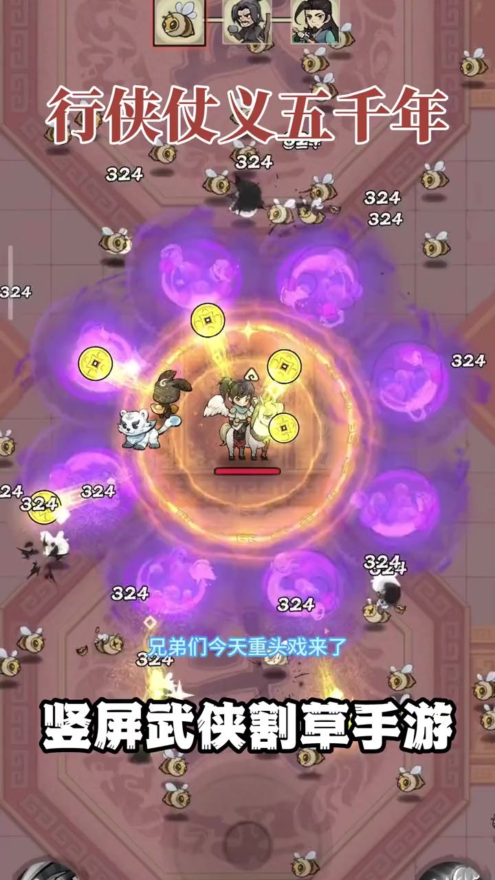 教大家零氪领4000玉叶子截图