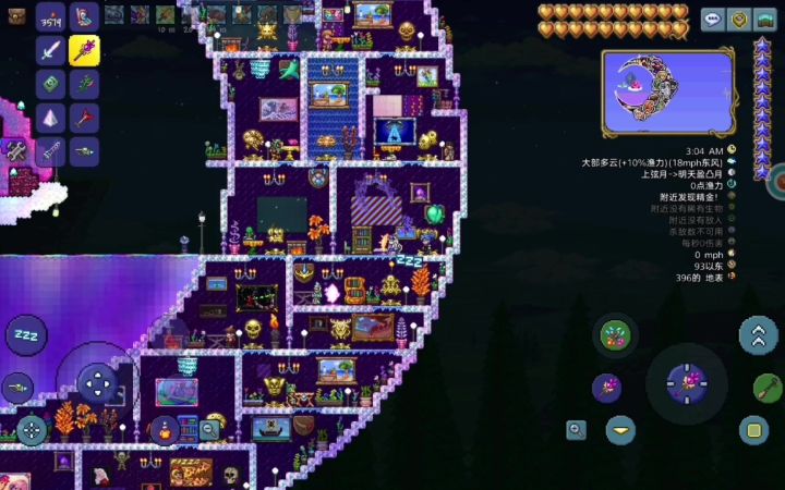 泰拉瑞亚建筑截图