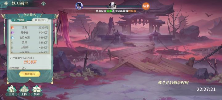 老胡你给我看看这是什么情况？截图