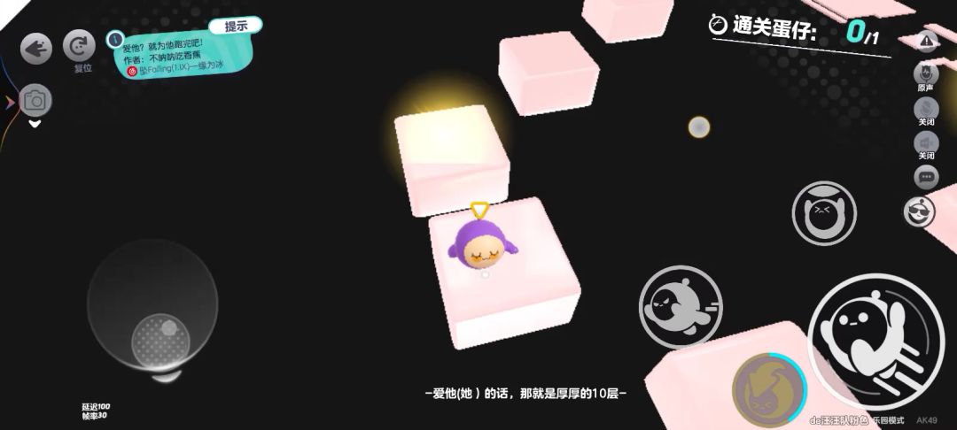 video-4396097