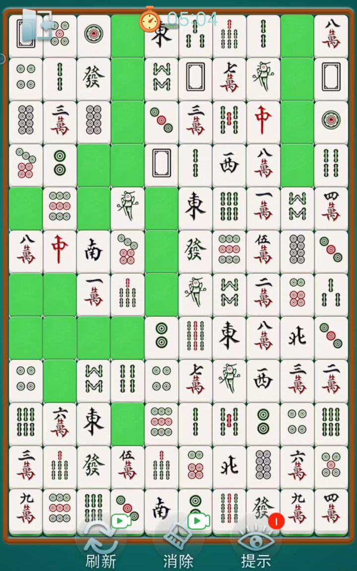 bug？截图