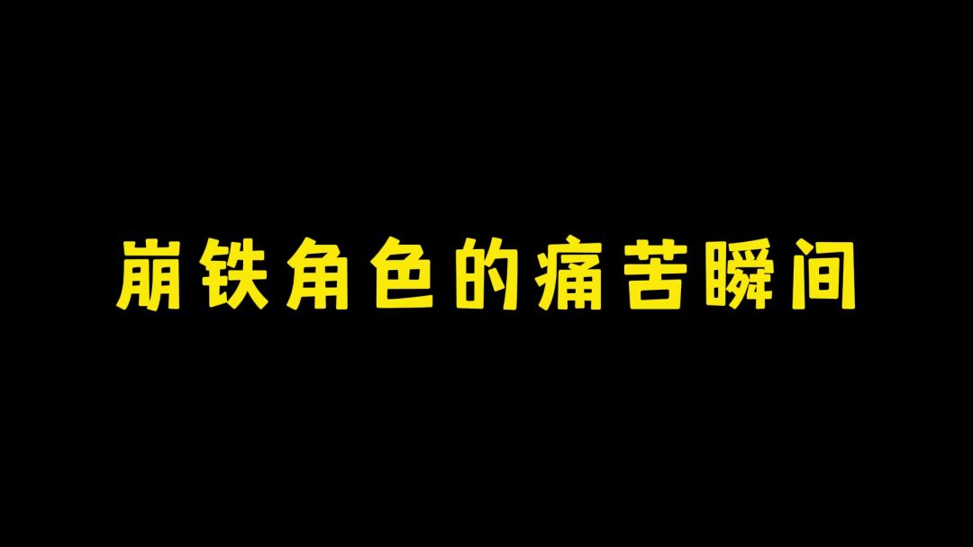 video-4396268