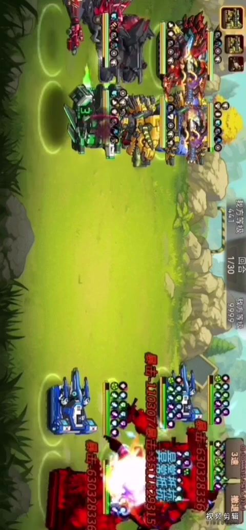 深渊108截图